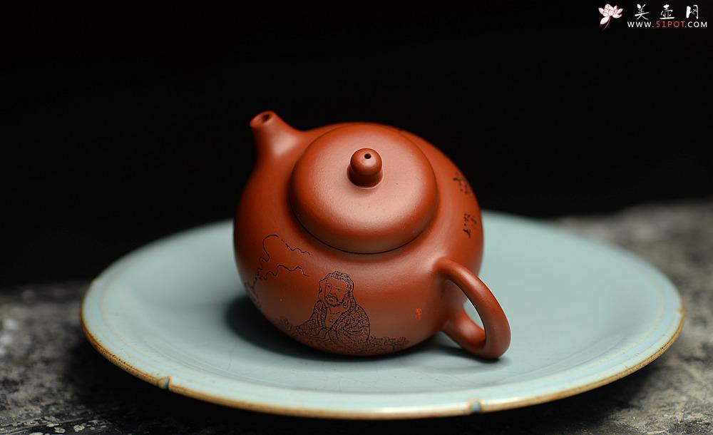 紫砂壶图片：茶盘尤物 原矿纯朱泥 红玉 饱满可人 赏玩皆宜 - 美壶网