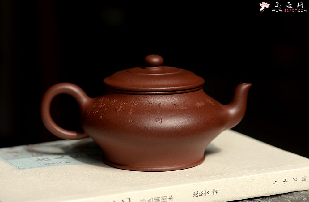 紫砂壶图片：刘世涛文气之作 全手景舟虚扁 耐品 - 美壶网