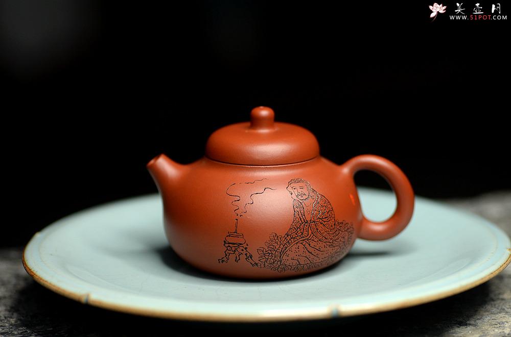 紫砂壶图片：茶盘尤物 原矿纯朱泥 红玉 饱满可人 赏玩皆宜 - 美壶网