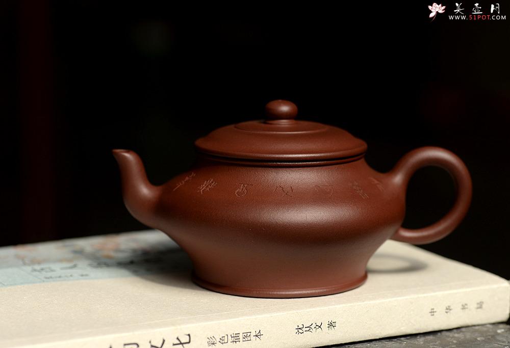 紫砂壶图片：刘世涛文气之作 全手景舟虚扁 耐品 - 美壶网