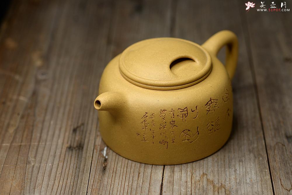 紫砂壶图片：曲峰大气作品 全手大牛盖莲子 实力精品 - 美壶网