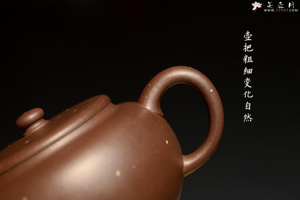 紫砂壶图片：潜力股陈春妹 自藏老拼紫 全手铺砂明式巨轮 做工精致 性价比明显 - 美壶网