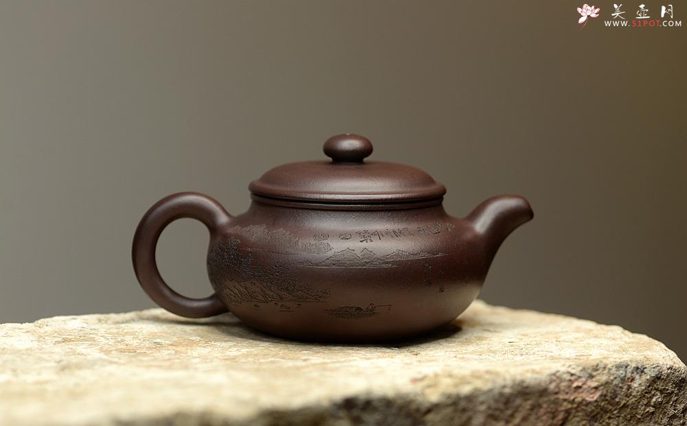 紫砂壶图片：稳重大气 大仿古 通转山水 原矿老紫泥 - 美壶网