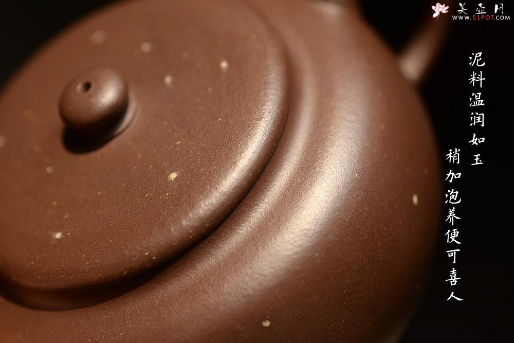 紫砂壶图片：潜力股陈春妹 自藏老拼紫 全手铺砂明式巨轮 做工精致 性价比明显 - 美壶网