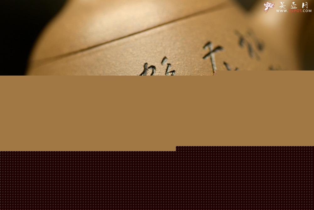 紫砂壶图片：张听刚装饰 朴素敦厚 大气 全手大秦权 高寿仙鹤 - 美壶网