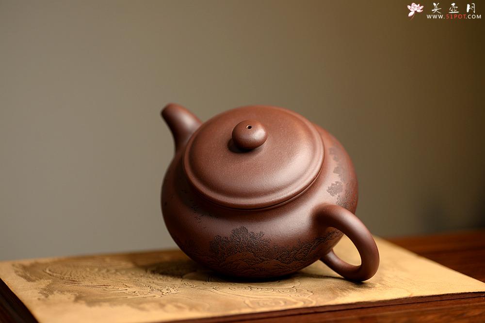 紫砂壶图片：稳重大气  大仿古 通转山水 - 美壶网