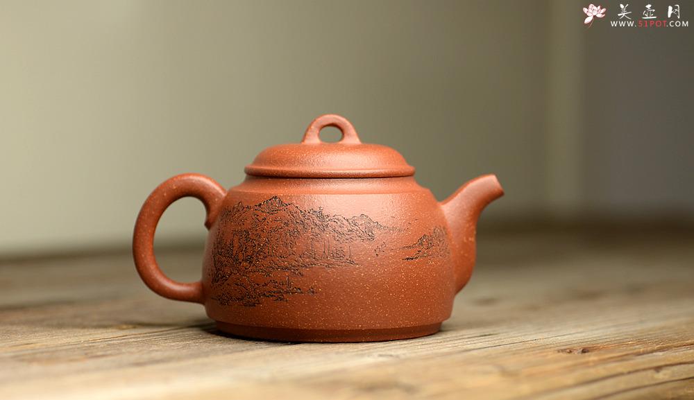 紫砂壶图片：山水清味 红山 油润降坡泥 - 美壶网