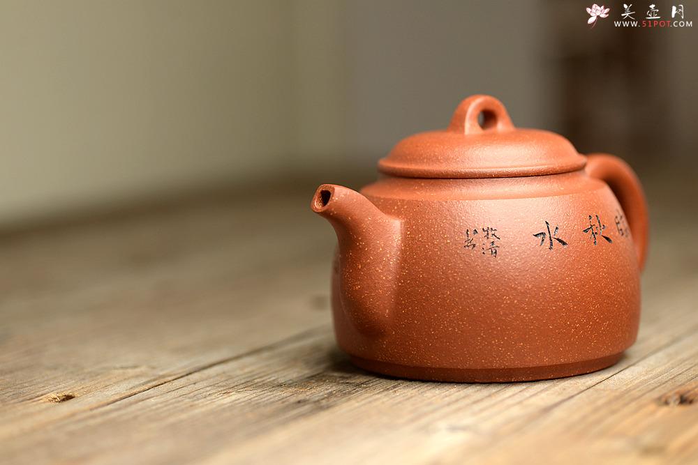 紫砂壶图片：山水清味 红山 油润降坡泥 - 美壶网