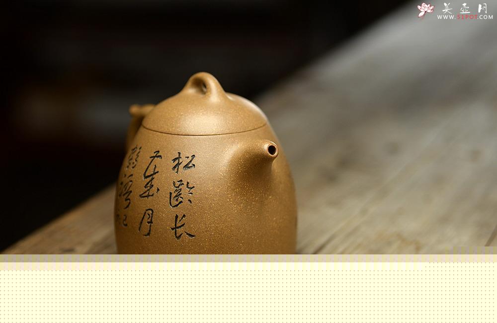 紫砂壶图片：张听刚装饰 朴素敦厚 大气 全手大秦权 高寿仙鹤 - 美壶网