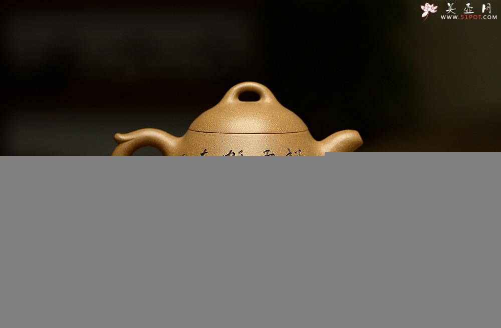 紫砂壶图片：张听刚装饰 朴素敦厚 大气 全手大秦权 高寿仙鹤 - 美壶网