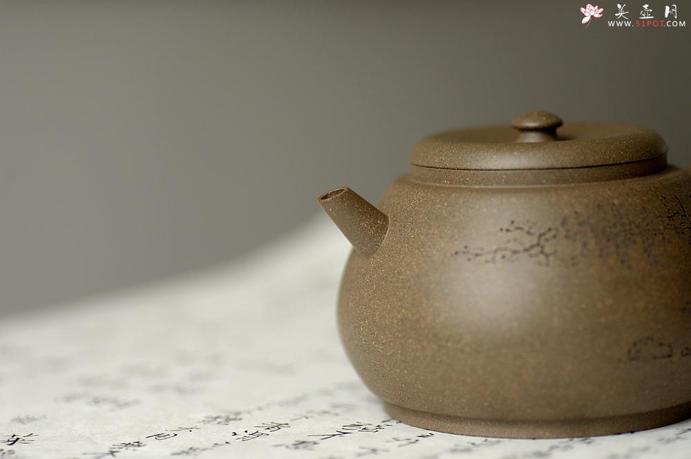 紫砂壶图片：万阗阗力作国助和石精刻 全手龙蛋 飘逸俊秀 文气十足 - 美壶网