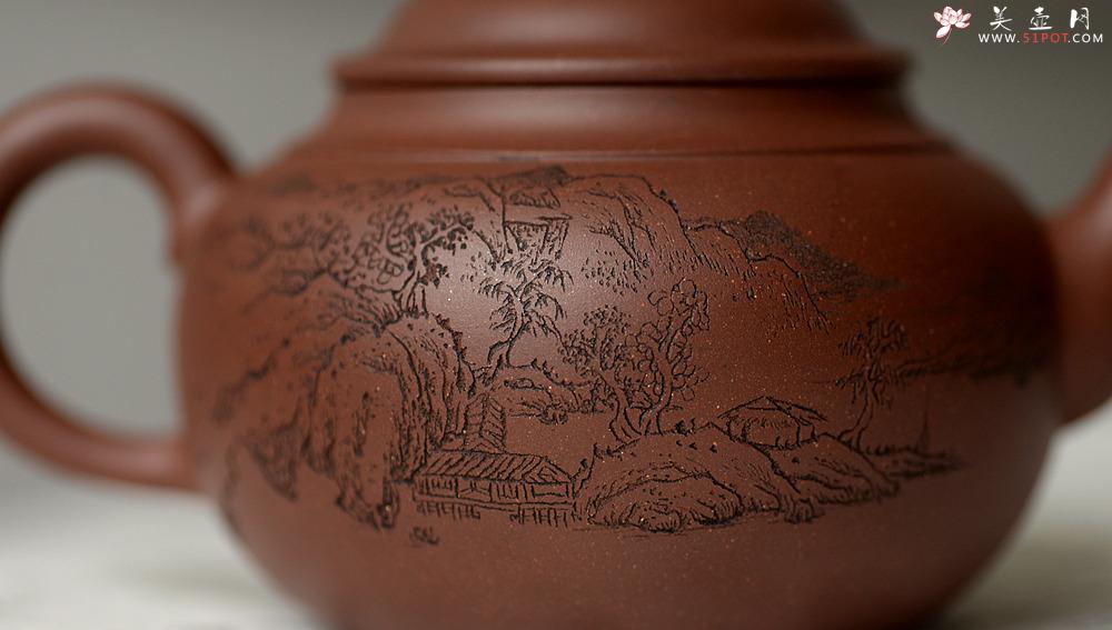 紫砂壶图片：山水清韵 明月照庐 德福  - 美壶网