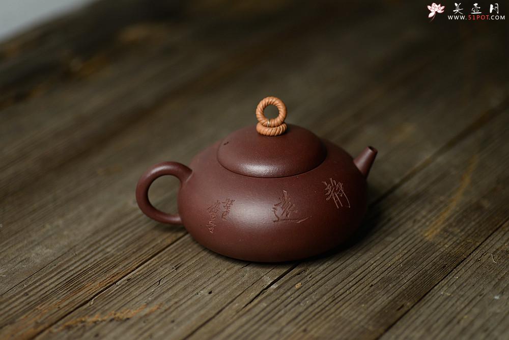 紫砂壶图片：高路装饰 别样心意~ 全手静远  - 美壶网