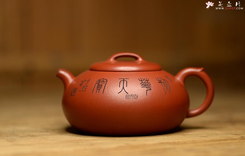 紫砂壶图片：张云熙全手精品 文气之作 玉龙壶 值得收藏 - 美壶网