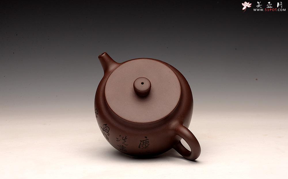 紫砂壶图片：张听钢装饰 刻绘老辣 全手桑扁 器型端正 耐品实用 - 美壶网