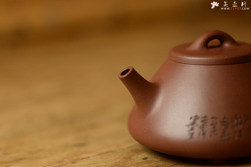 紫砂壶图片：吴杰摹古之全手子冶石瓢 墨生装饰 器形端正~ 骨肉均挺 - 美壶网