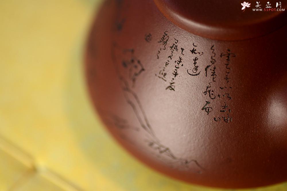 紫砂壶图片：张云熙精品装饰 油润老清水 子冶石瓢 挺拔清秀 有肉有骨 - 美壶网