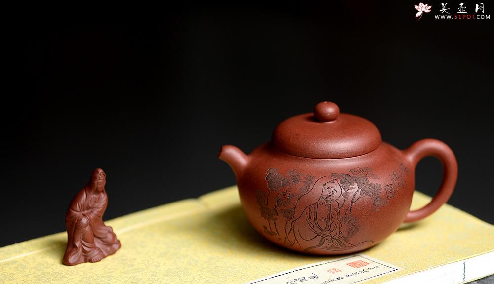 紫砂壶图片：美壶特惠 谭华斌作品 柿圆壶 圆润饱满  - 美壶网