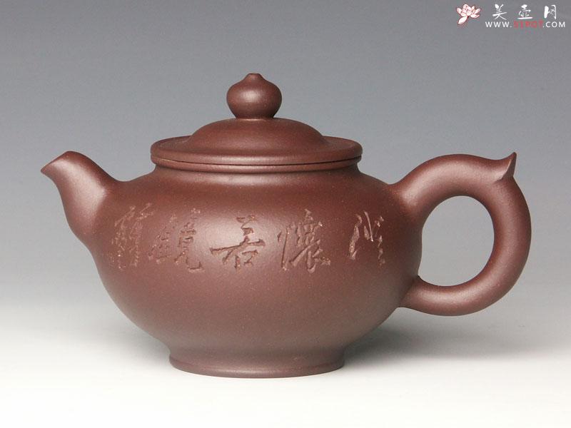 紫砂壶图片：思缘 - 美壶网