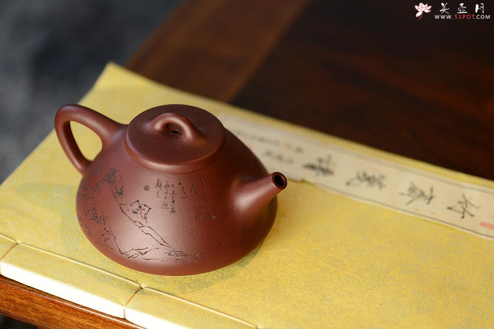 紫砂壶图片：张云熙精品装饰 油润老清水 子冶石瓢 挺拔清秀 有肉有骨 - 美壶网