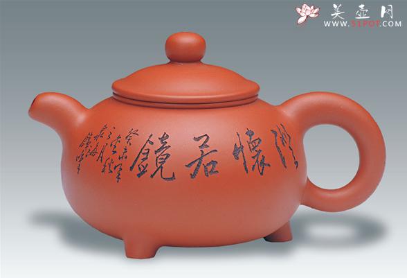 紫砂壶图片：力士壶 谭泉海装饰 - 美壶网