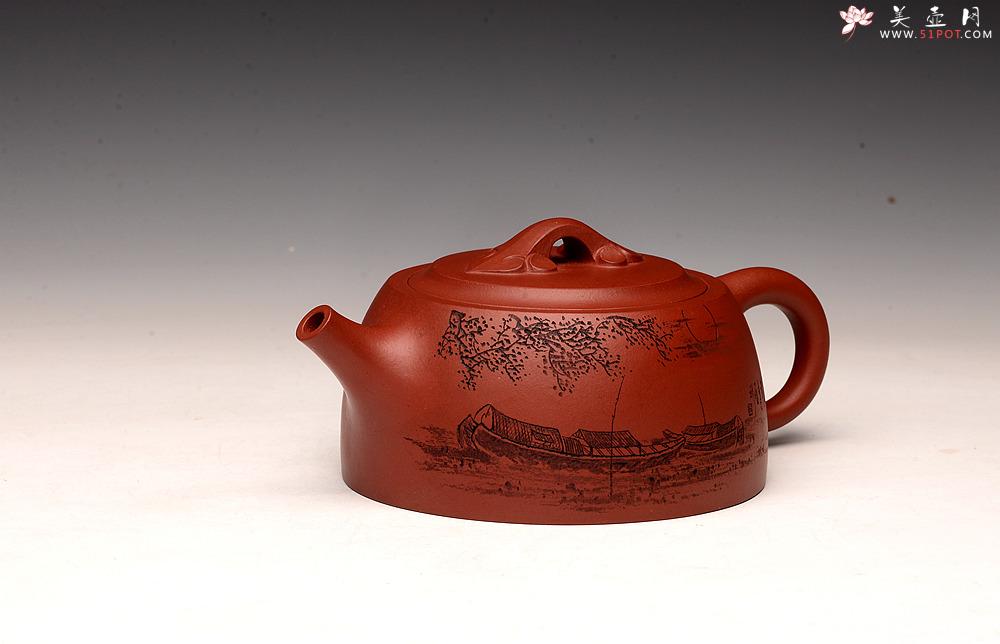 紫砂壶图片：枫桥夜泊之如意井栏 大口实用 - 美壶网
