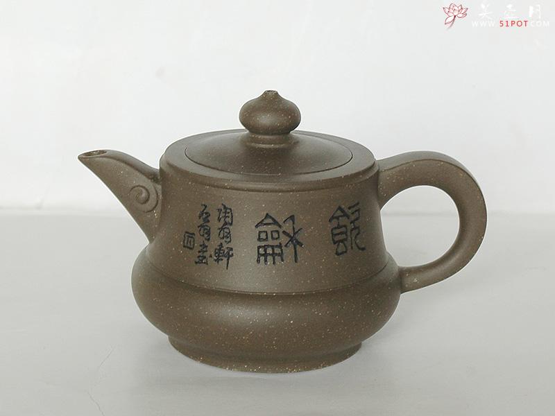 紫砂壶图片：思茗壶 - 美壶网