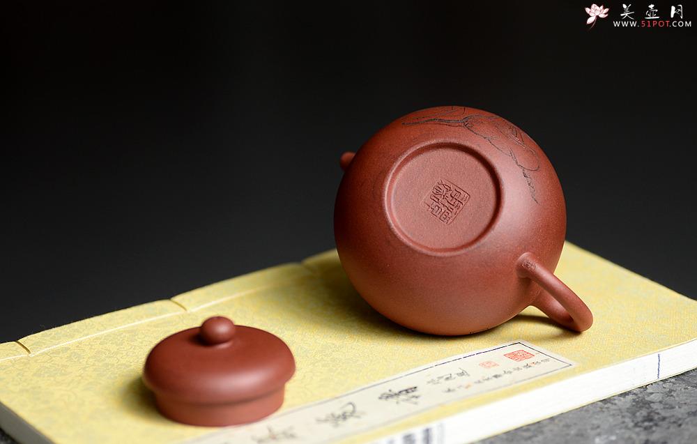 紫砂壶图片：美壶特惠 谭华斌作品 柿圆壶 圆润饱满  - 美壶网