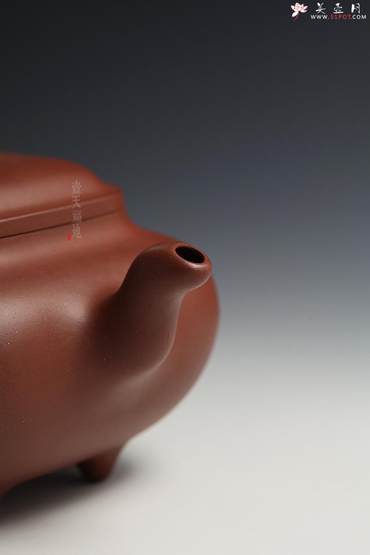 紫砂壶图片：大传炉 - 美壶网