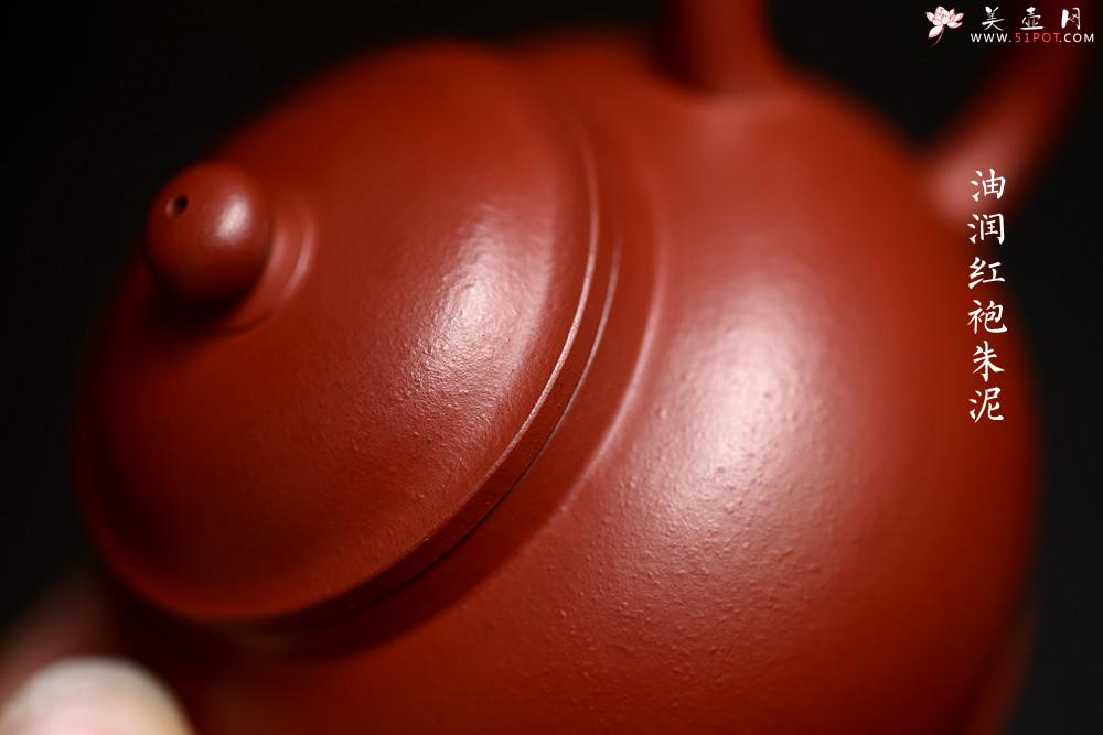 紫砂壶图片：夏日杀茶利器 红袍朱泥 全手小巨轮珠 型制可人 炮管直流 - 美壶网
