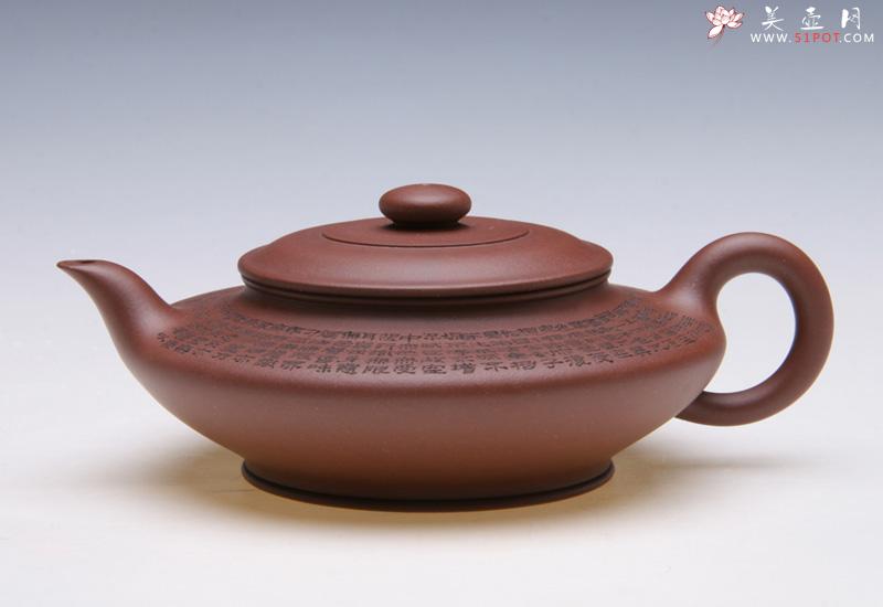 紫砂壶图片：心经虚扁 - 美壶网