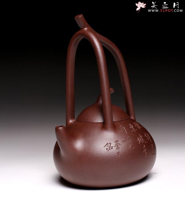 紫砂壶图片：南瓜提梁壶 - 美壶网