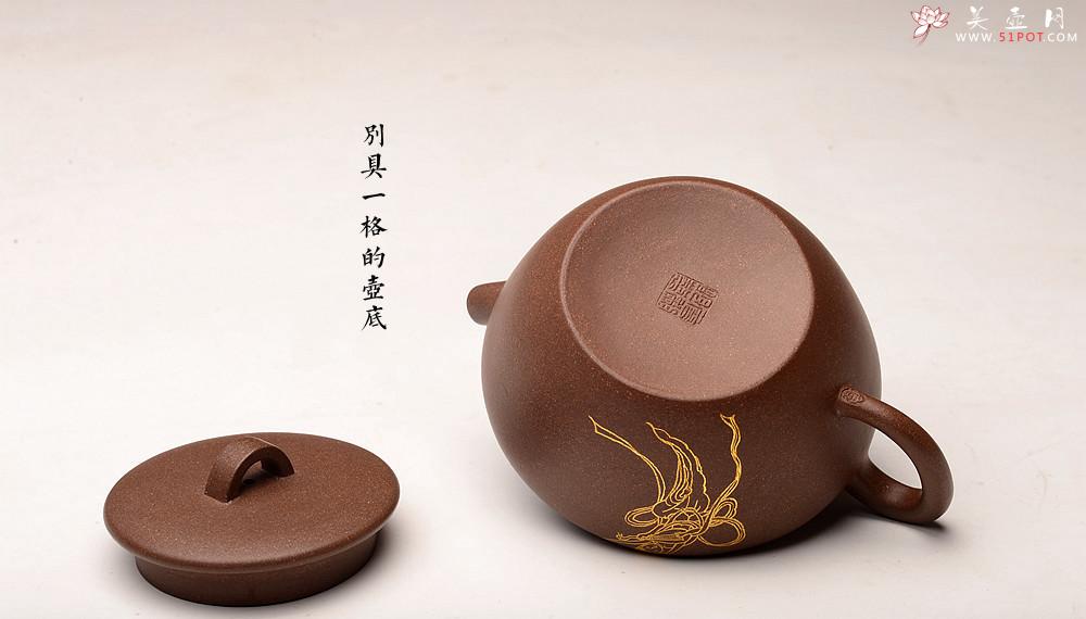 紫砂壶图片：詹黎明文气作品 优质青段 全手巨轮珠 夏日畅饮必备 - 美壶网