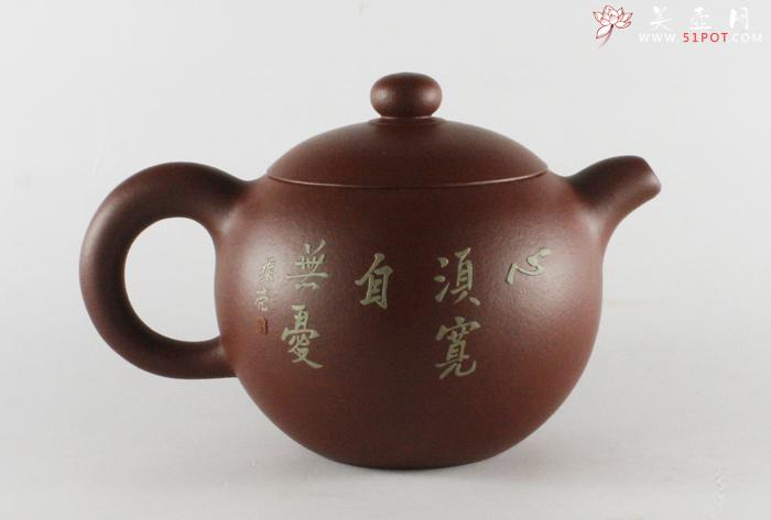 紫砂壶图片：堆绘圆缘 - 美壶网