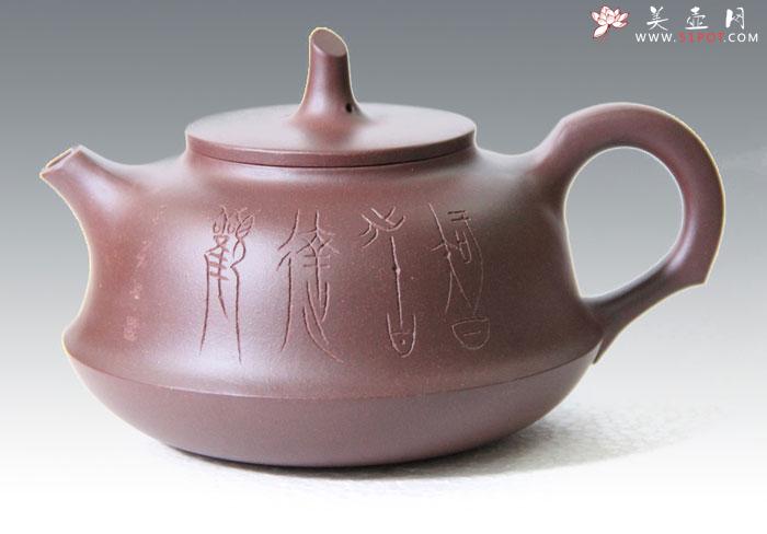 紫砂壶图片：智者达观 - 美壶网