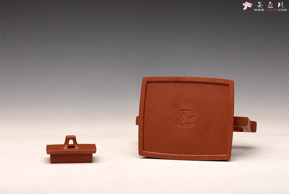 紫砂壶图片：强强联合 陈宏林装饰 苍劲刀法  降坡泥 全手方鈡 - 美壶网