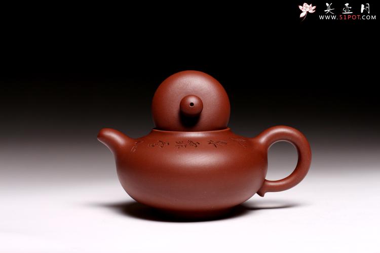 紫砂壶图片：乳丁 - 美壶网