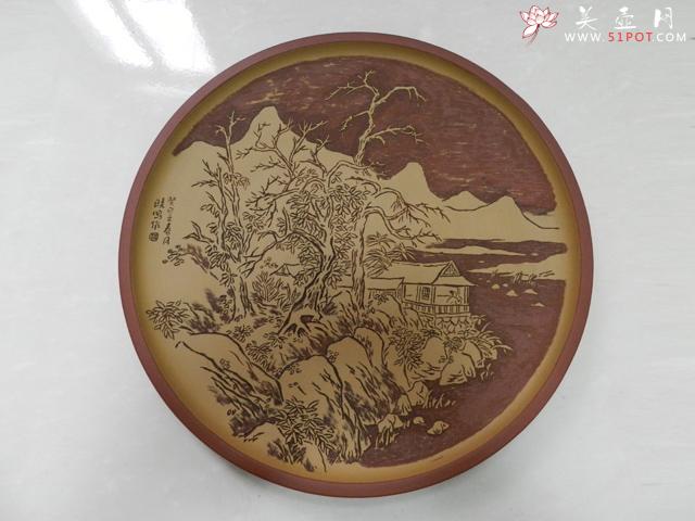 紫砂壶图片：溪山雪影 挂盘 - 美壶网