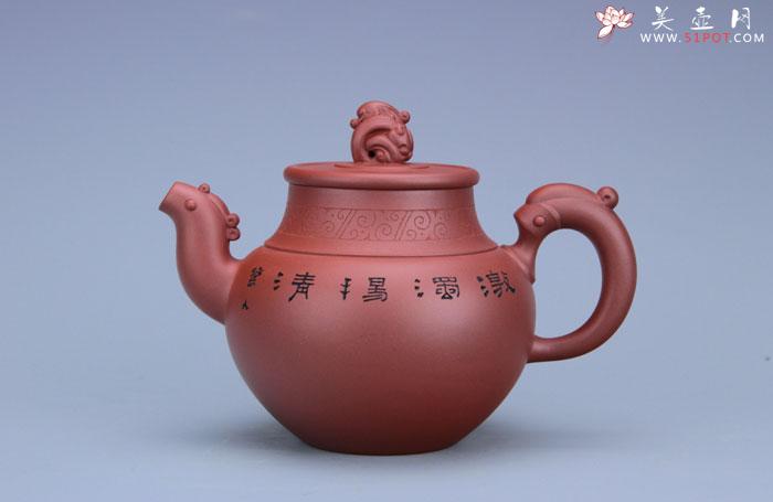紫砂壶图片：呈祥壶 - 美壶网