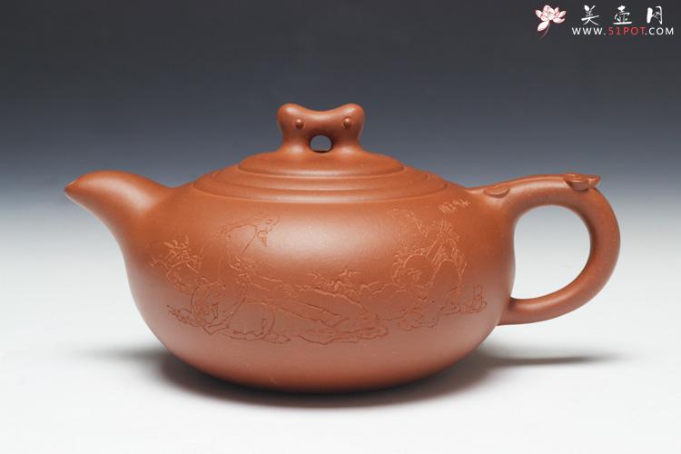 紫砂壶图片：称心如意 - 美壶网