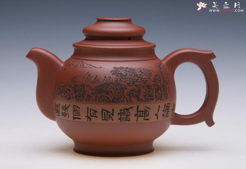 紫砂壶图片：高士壶 - 美壶网