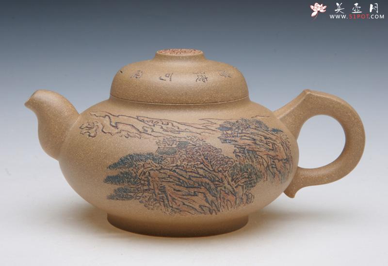 紫砂壶图片：惠风 - 美壶网