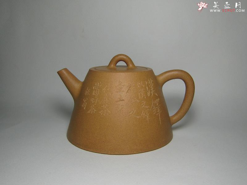 紫砂壶图片：汉铎 - 美壶网