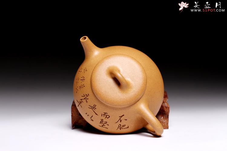 紫砂壶图片：曼生石瓢 - 美壶网