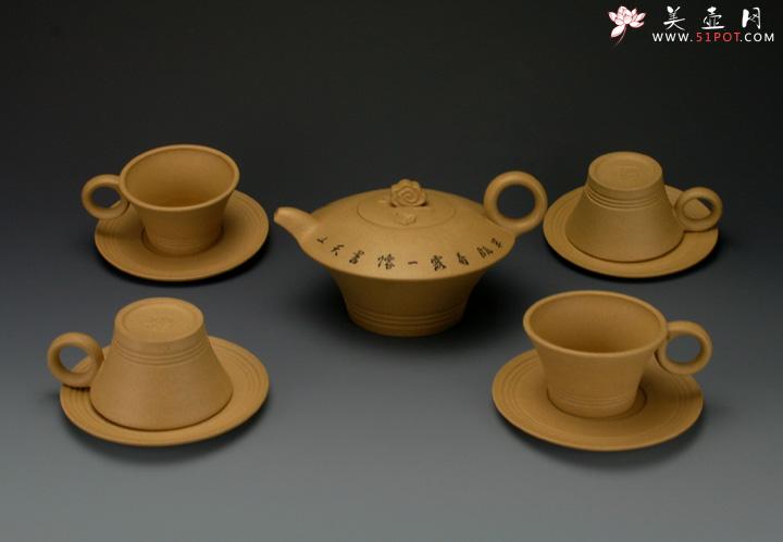 紫砂壶图片：容天组壶 - 美壶网