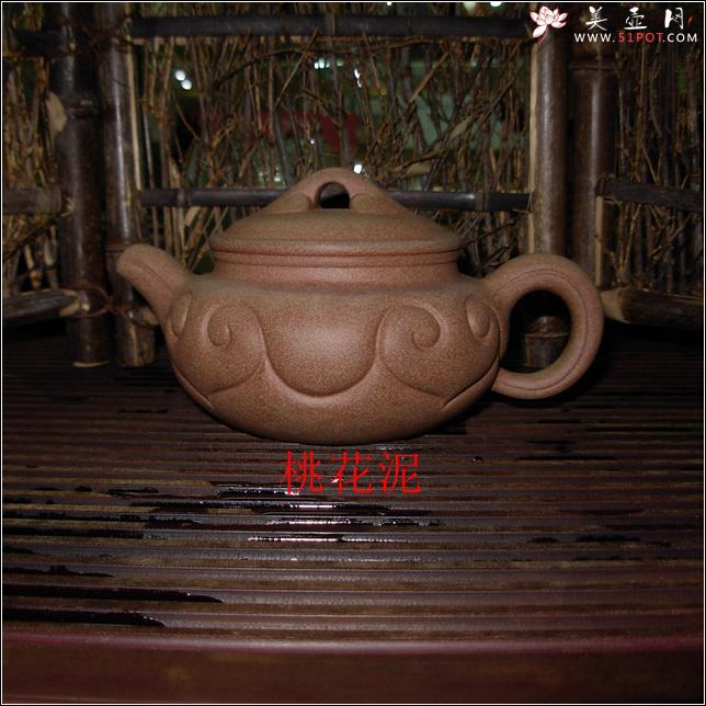 紫砂壶图片:仿古如意壶 - 美壶网