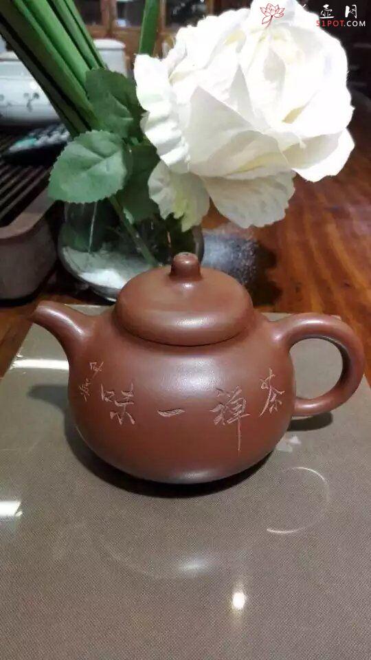 紫砂壶图片：乳鼎壶 - 美壶网