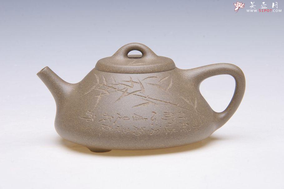 紫砂壶图片：霸气子冶石瓢壶 - 美壶网