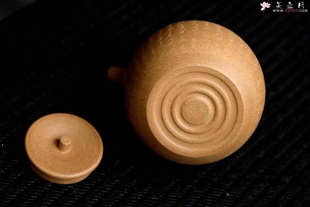 紫砂壶图片：淞庐原创作品 饱满挺拔 雅致文气 全手心经提梁 可以烧水的巨轮 - 美壶网