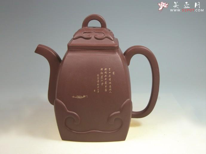 紫砂壶图片：全手工汉方如意壶 - 美壶网